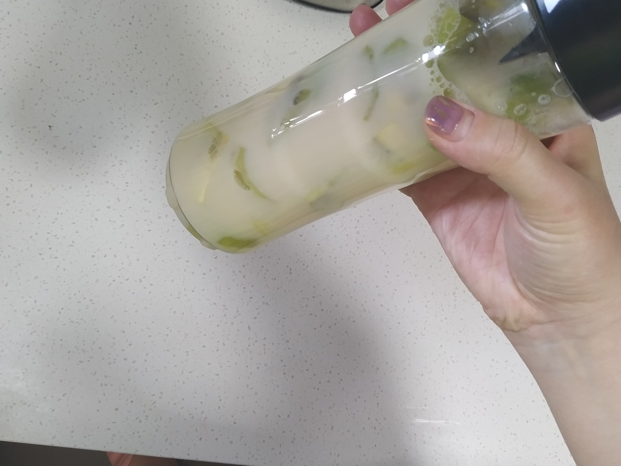 Kiwi Yakult recipe