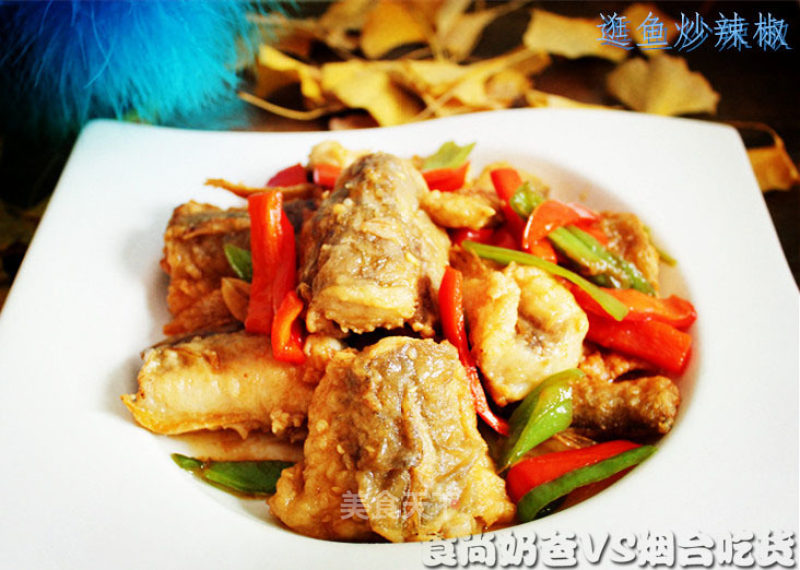 Stir-fried Chili with Fish: A Spicy Winter Delicacy recipe