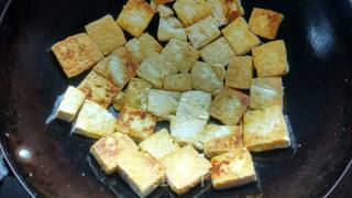 Braised Tofu Fish (improved Creative Dish, Also Known As Boiled Tofu Fish) recipe