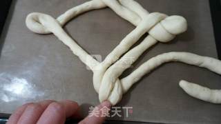 Chinese Fu Bread recipe