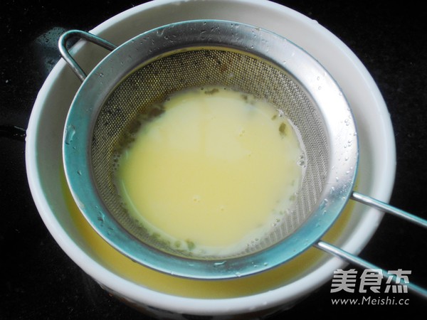 Steamed Egg with Baby Abalone recipe