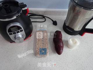 Red Japonica Rice and Purple Sweet Potato Paste recipe