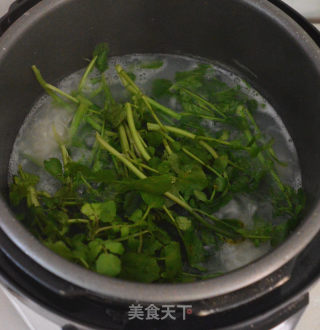 Scallop Bone Watercress Congee recipe