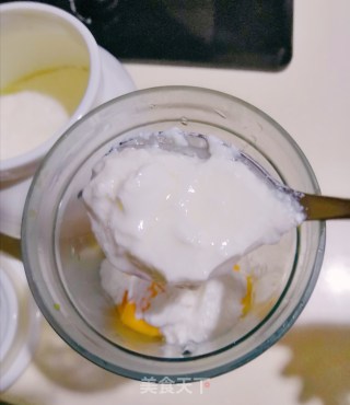 Sugar-free Mango Yogurt (mango Lot) recipe