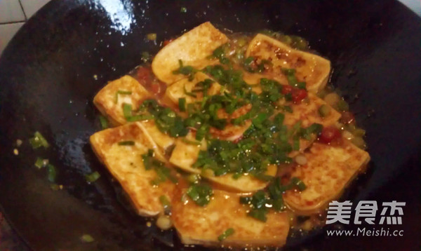 Home-style Fried Tofu recipe