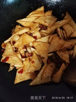 Fried Chiba Tofu recipe