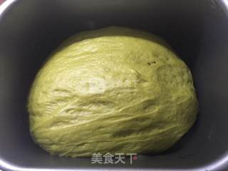 #aca烤明星大赛# Matcha Red Bean Toast recipe