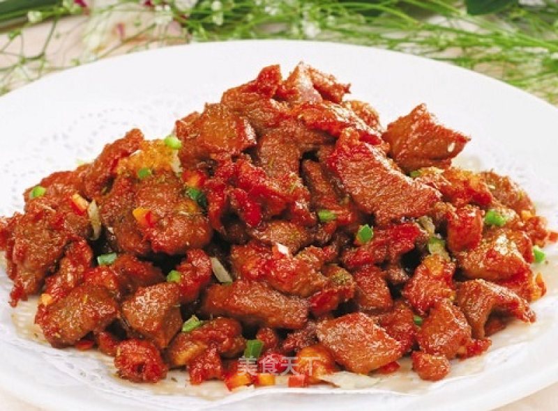 Cumin Lamb recipe