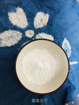Brown Sugar Glutinous Rice Date recipe