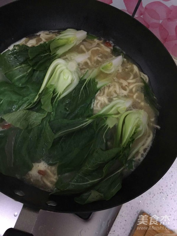 Lamb Noodle Soup recipe
