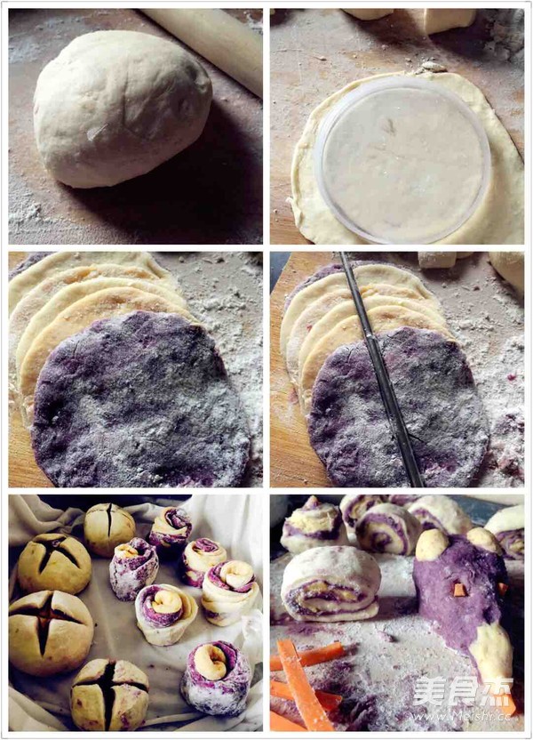 Purple Sweet Potato Milk Mantou recipe