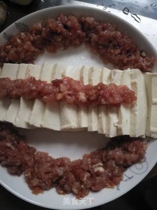 Steamed Tofu with Minced Meat and Egg recipe