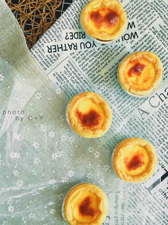 Whole Egg Tart (do It without Whipped Cream and Condensed Milk) recipe