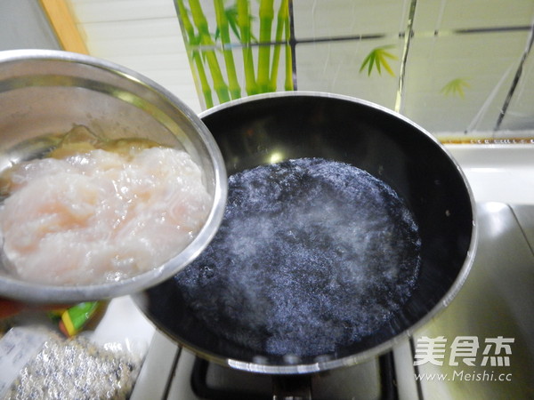 Scallion Fish Fillet recipe