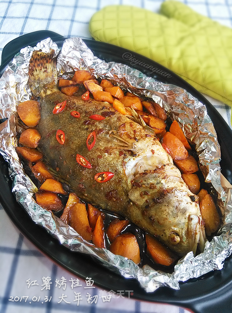 【chongqing】roasted Mandarin Fish with Sweet Potatoes recipe