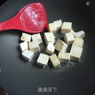 Braised Mushroom Tofu recipe