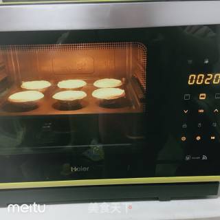 Milk Egg Tart recipe