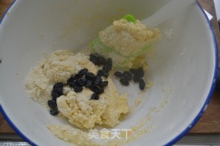 【blackcurrant Scam】 recipe