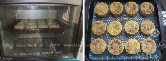 Cantonese Style Lotus Seed Paste Moon Cake with Xylitol recipe