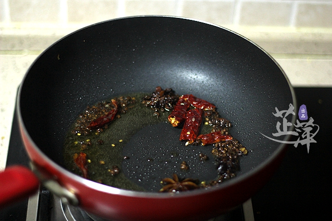 Sour Soup Fish Hot Pot recipe