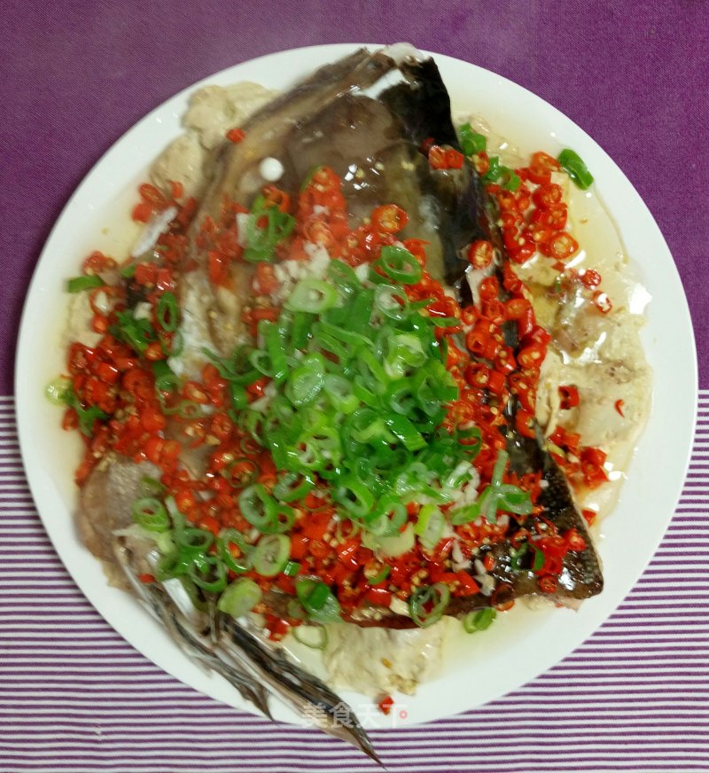 Chopped Pepper Fish Head recipe