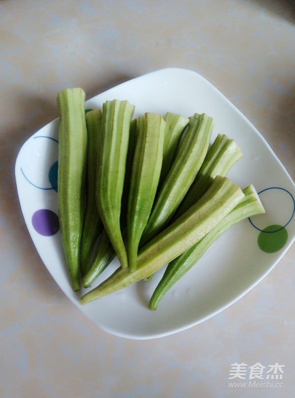 Spicy Okra recipe