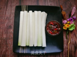 Scallion Dipping Sauce recipe