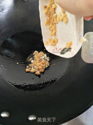 Scallion Oil Sea Rice Choy Sum recipe