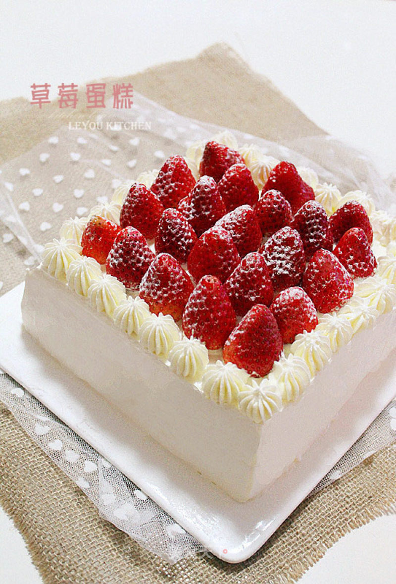 Strawberry Cream Cake recipe