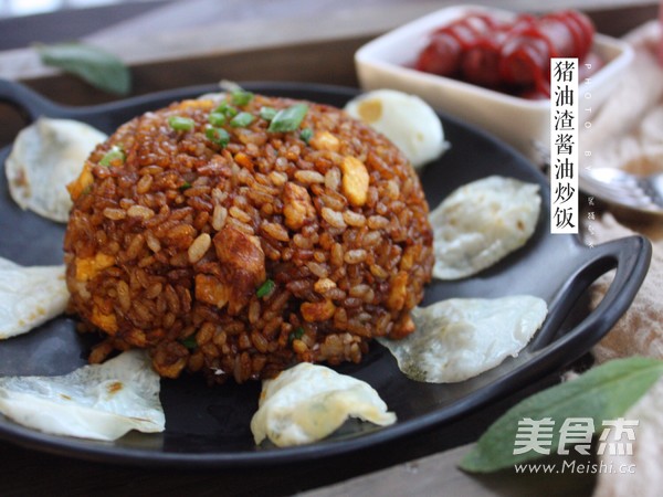 Fried Rice with Lard Residue and Soy Sauce recipe