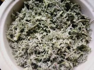 Steamed Rice Artemisia recipe