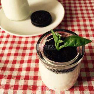 Potted Yogurt recipe