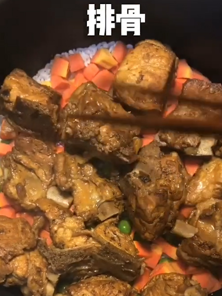 Lazy Ribs Braised Rice recipe