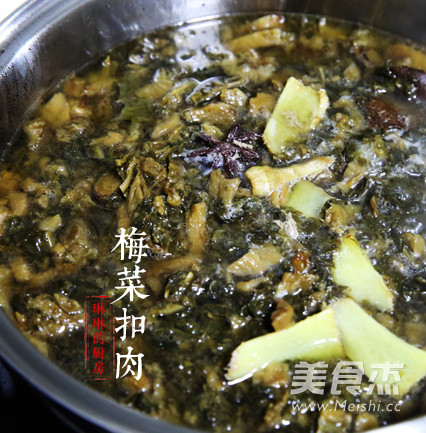 Three Steps to Make Mei Cai Kou Po recipe