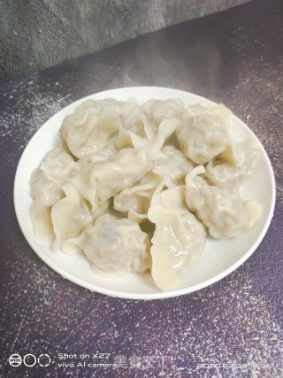 Mushroom Minced Pork Dumplings recipe