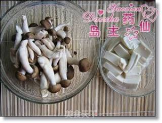 The North Wind is Chilly-okra Tofu Miso Soup recipe