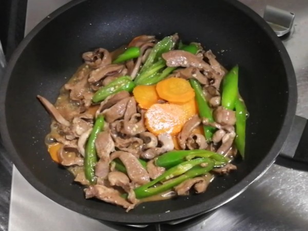 Stir-fried Pork Heart with Green Pepper recipe