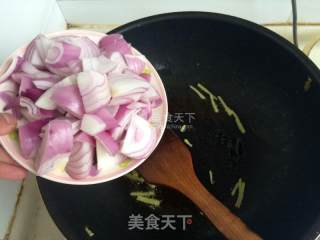 Scrambled Eggs with Onion and Fungus recipe