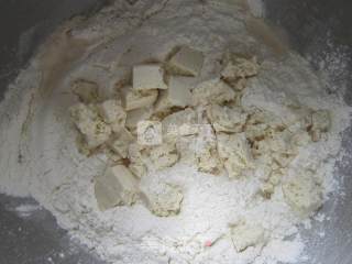 #aca烤明星大赛#whole Wheat Tofu Bread recipe