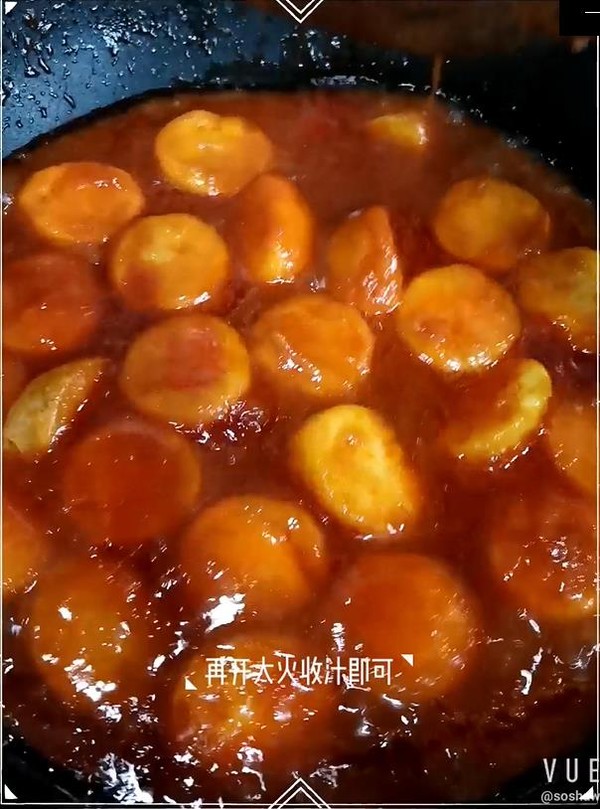 Tofu with Tomato Sauce (simple Version) recipe