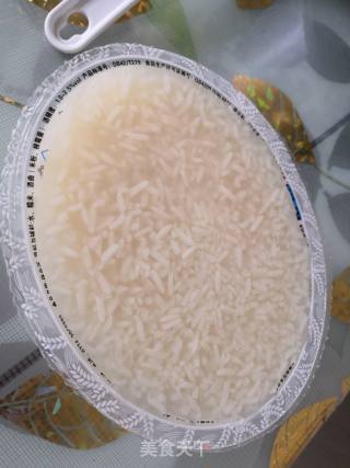 Quick Breakfast ~ Glutinous Rice Syrup recipe