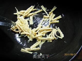 Fried Yuba with Leek and Moss recipe