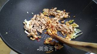 Fish Fragrant Pork Rice recipe