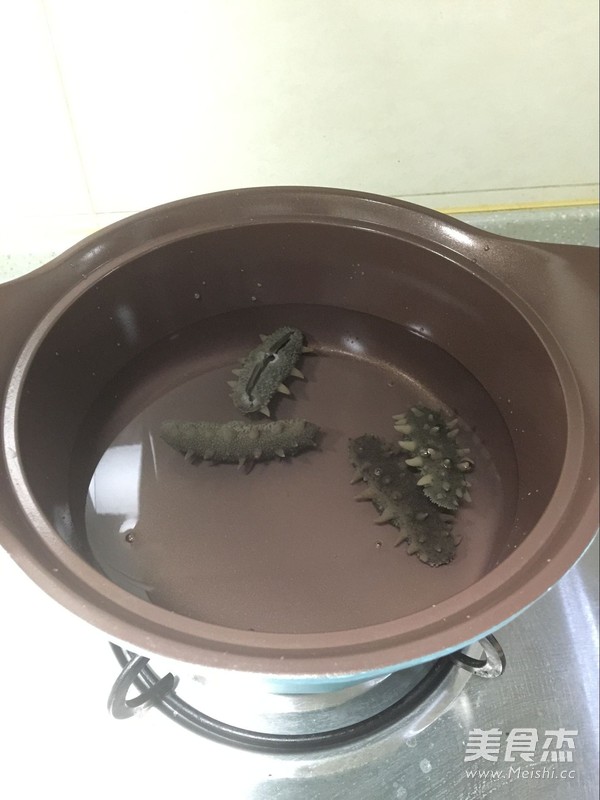 Soaked Dried Sea Cucumber recipe