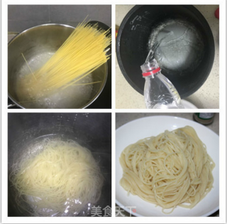 Hongguo's Recipe of Pasta recipe