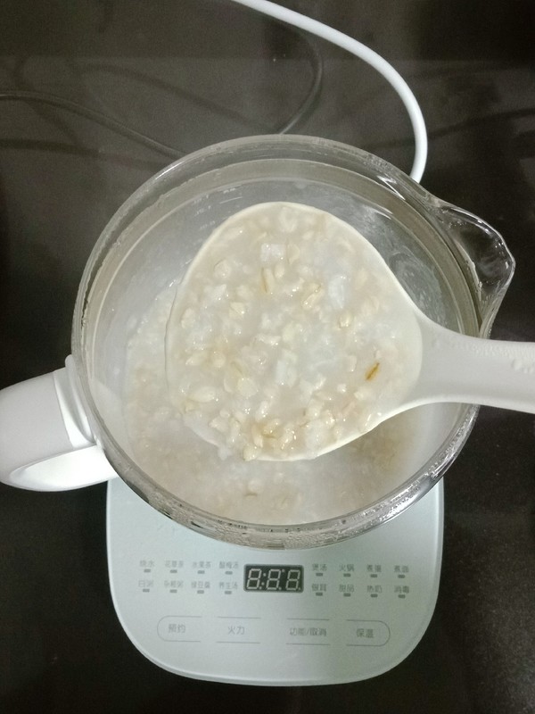 Milk-flavored Fruit Oatmeal (baby Food Supplement) recipe