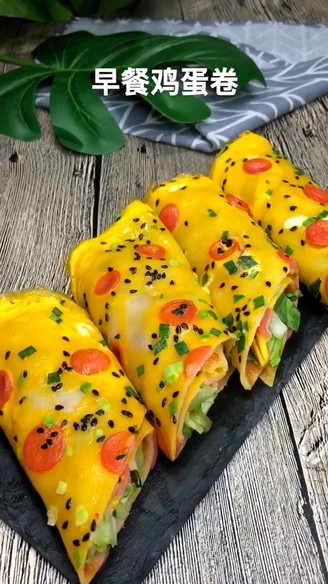 Breakfast Egg Rolls recipe