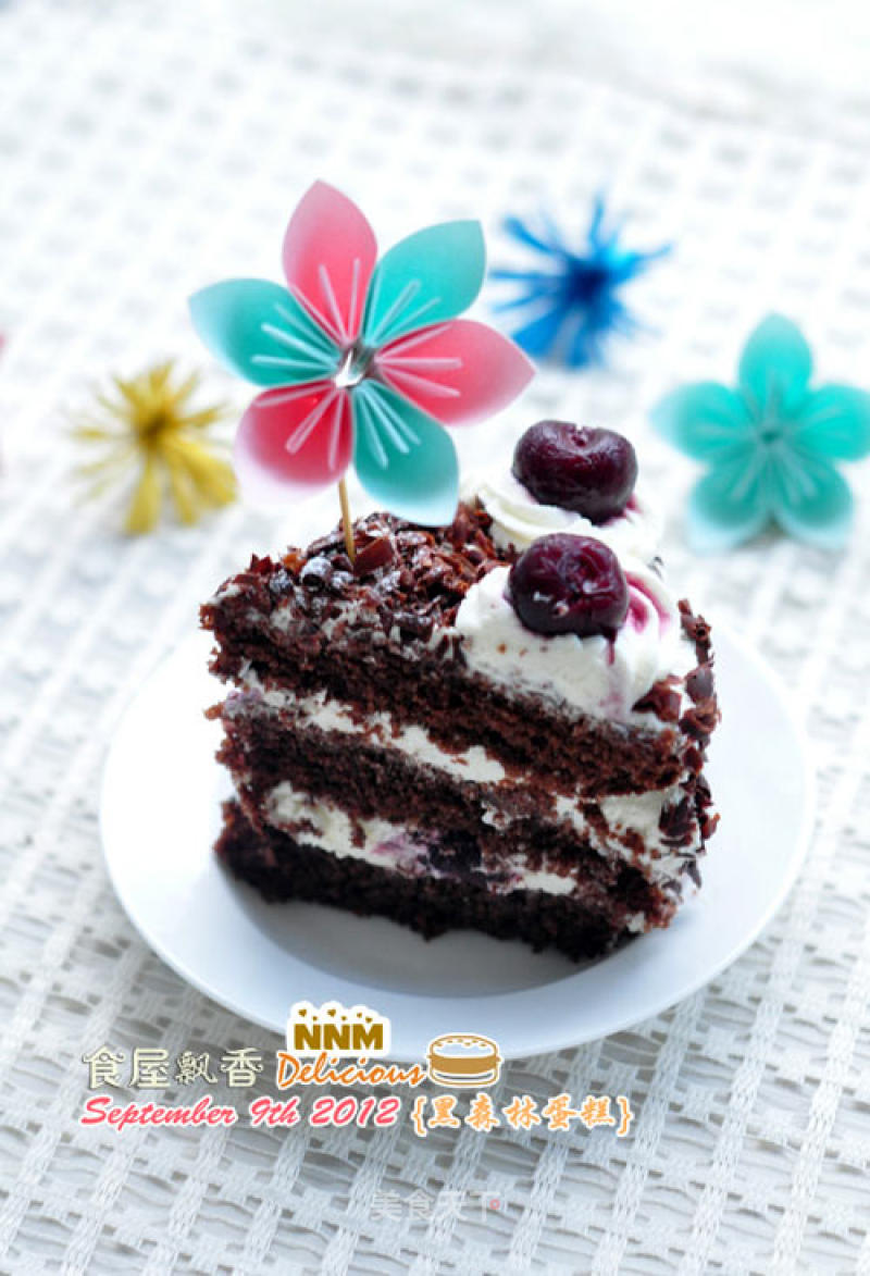 This is Hard Work-black Forest Cake (6 Inches) recipe