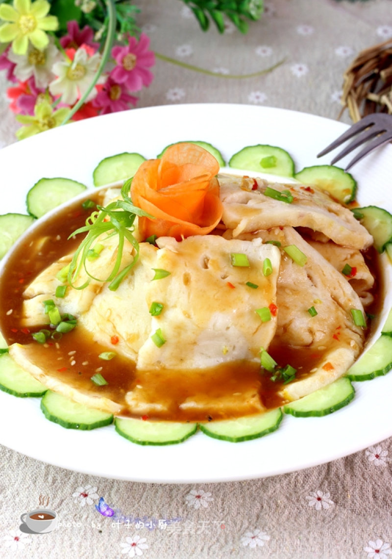 Steamed Fish Cake