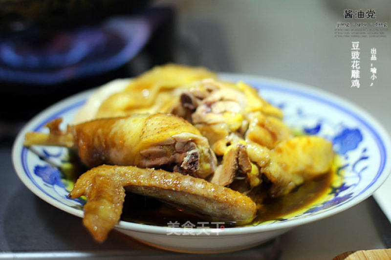 Only Five-year-old Huadiao Can Match this Chicken --- Tempeh Huadiao Chicken